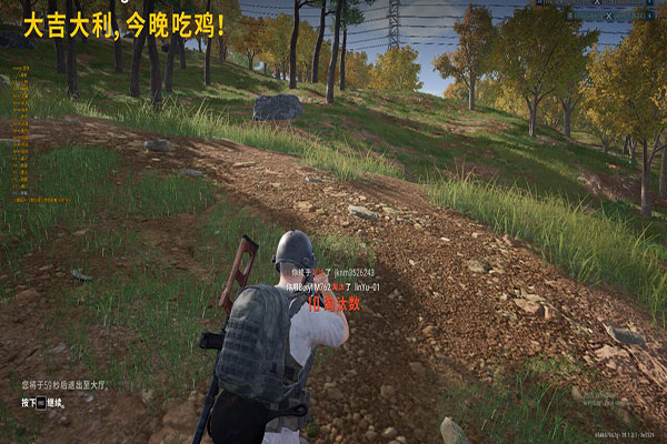 CF刀战的几种外挂软件效果